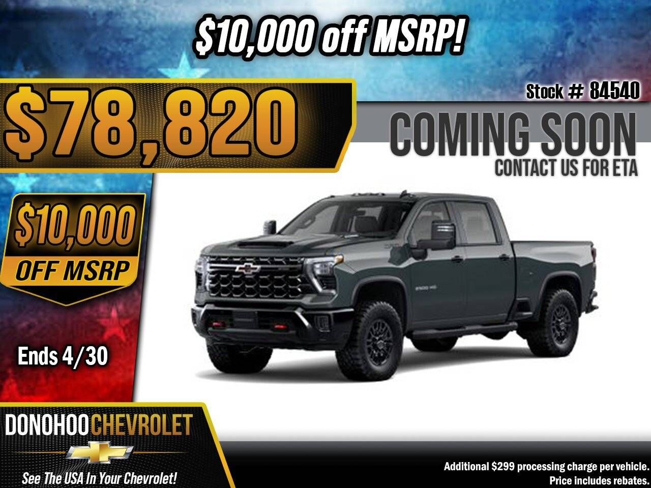 2026 CHEVROLET Silverado HD