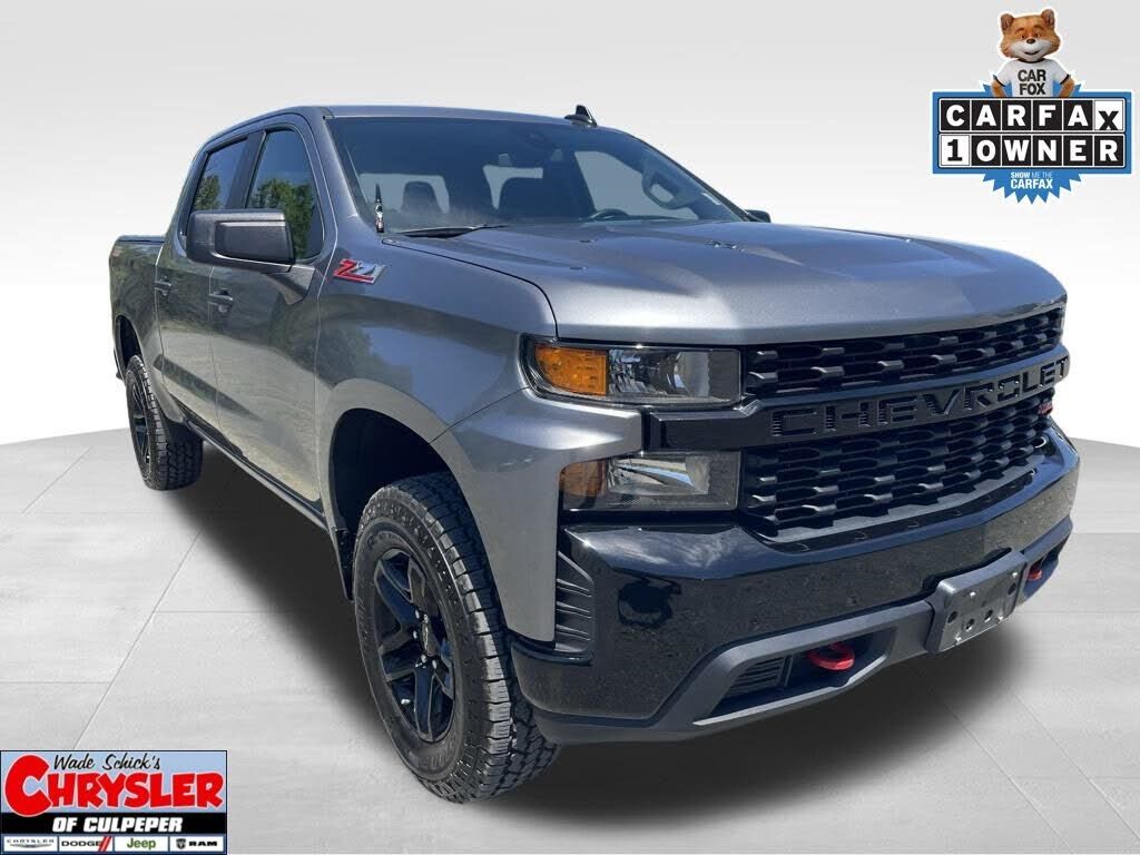 2021 CHEVROLET Silverado