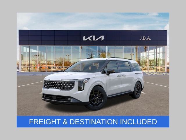 2026 KIA Carnival