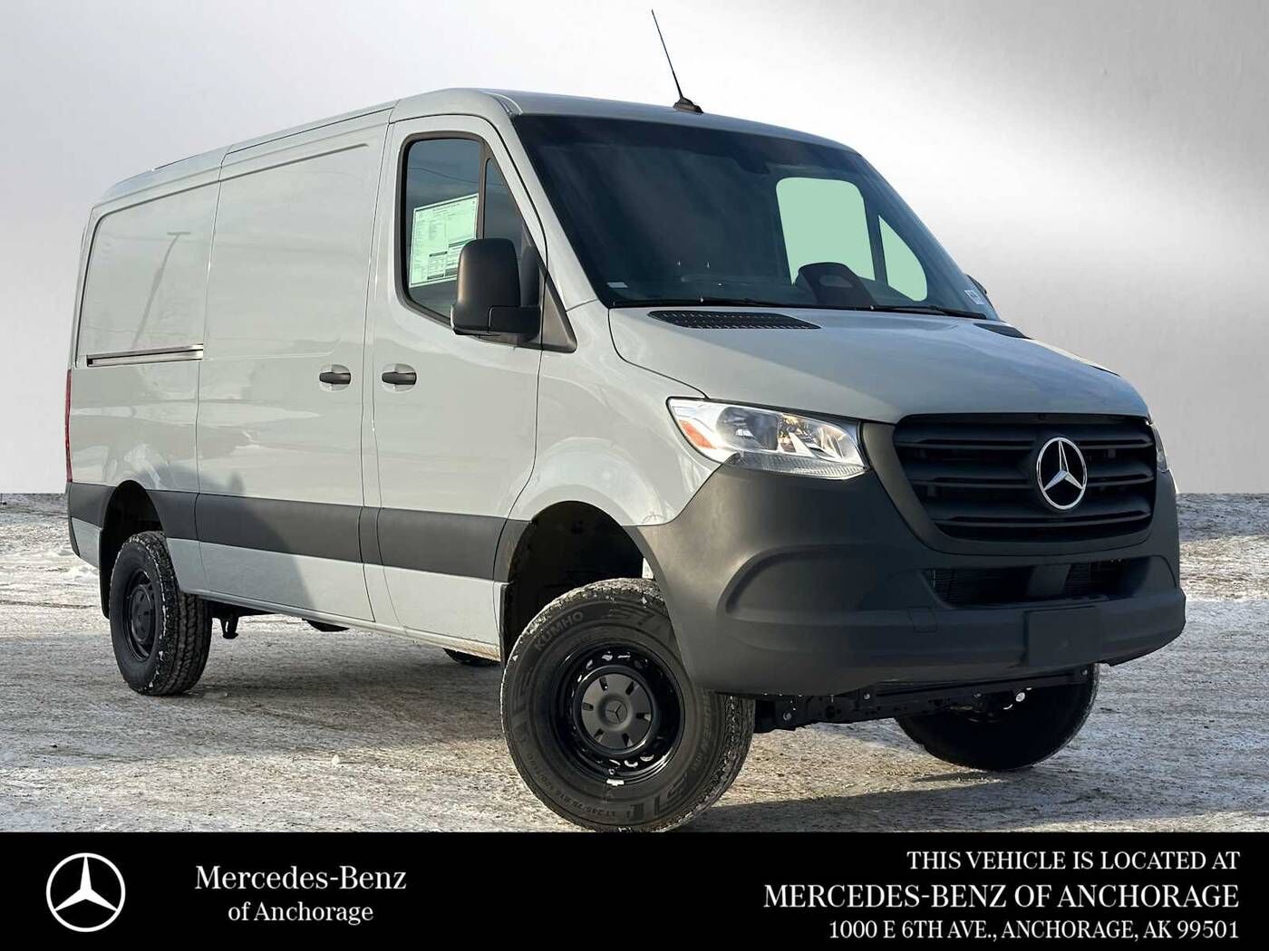 2025 MERCEDES-BENZ Sprinter