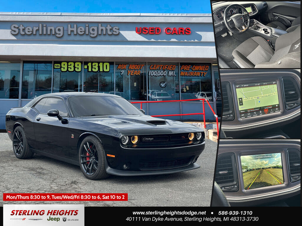 2021 DODGE Challenger