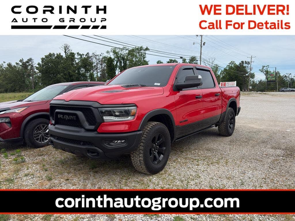 2024 RAM 1500