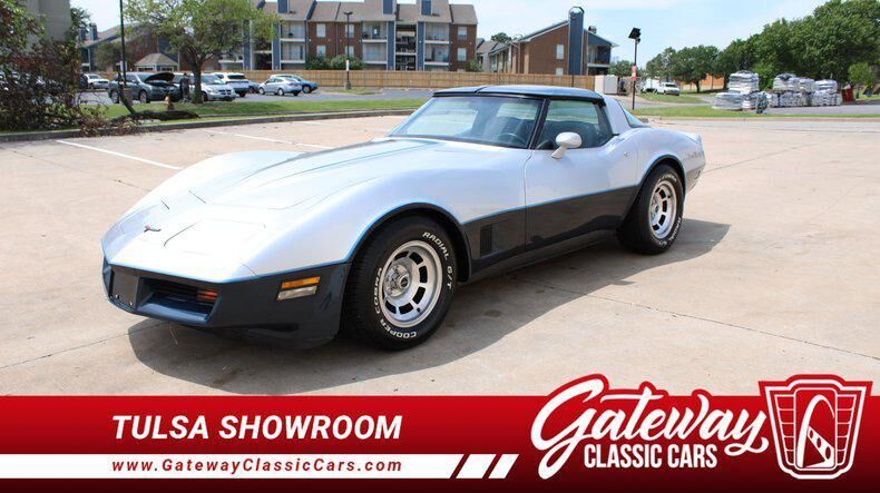1981 CHEVROLET Corvette