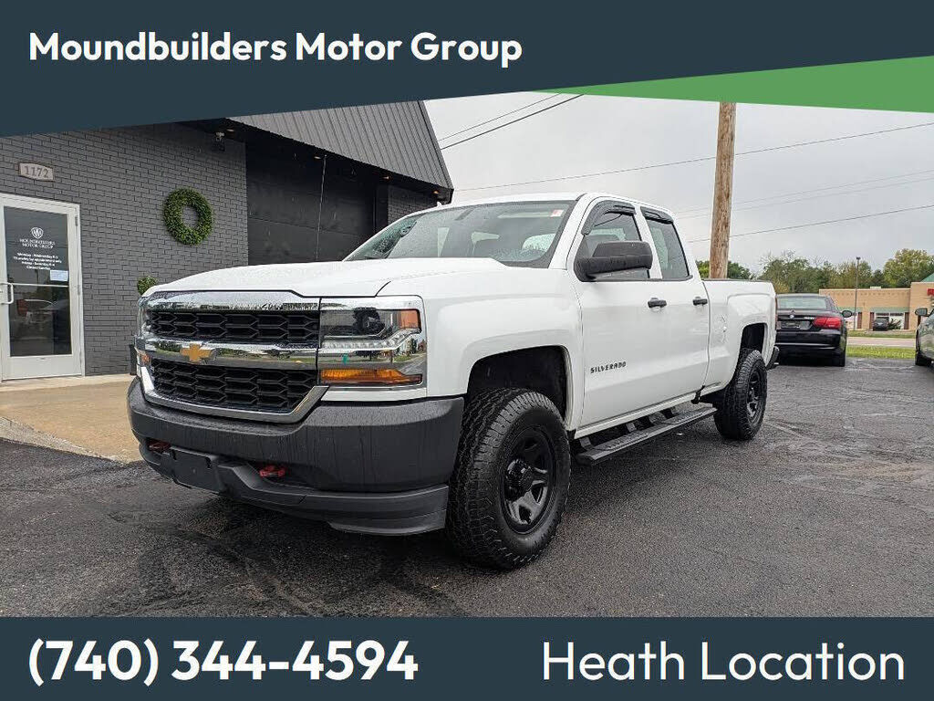 2018 CHEVROLET Silverado