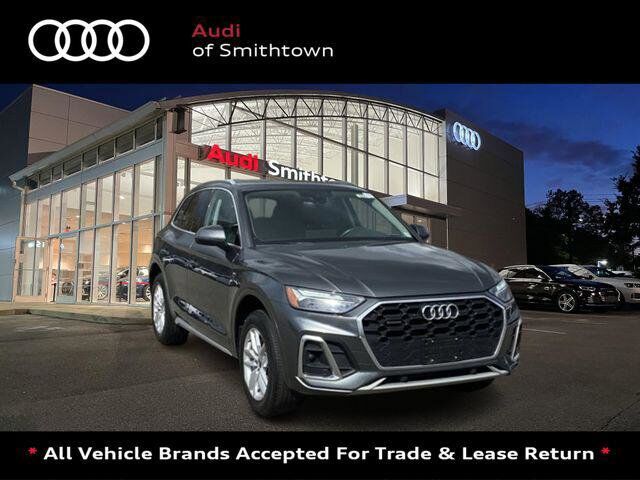2023 AUDI Q5