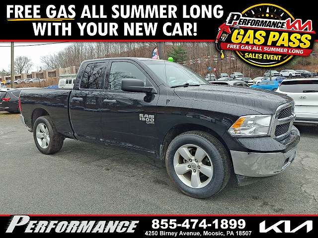 2024 RAM 1500