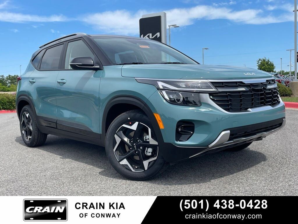 2026 KIA Seltos