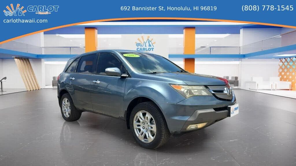 2007 ACURA MDX