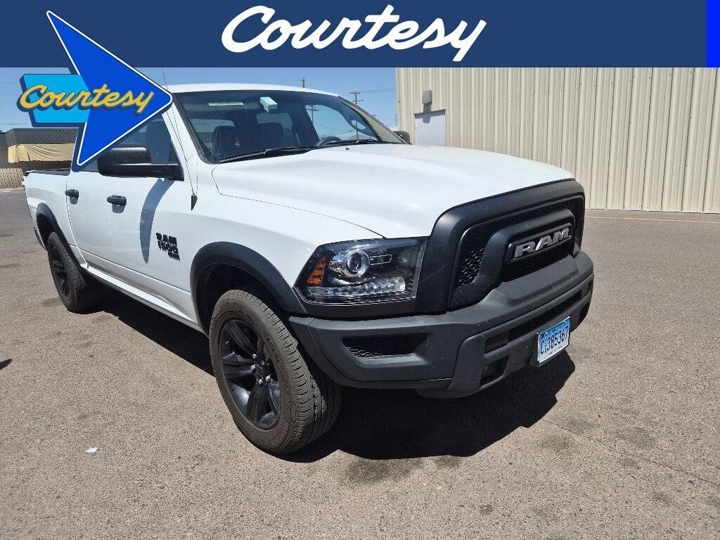 2024 RAM 1500