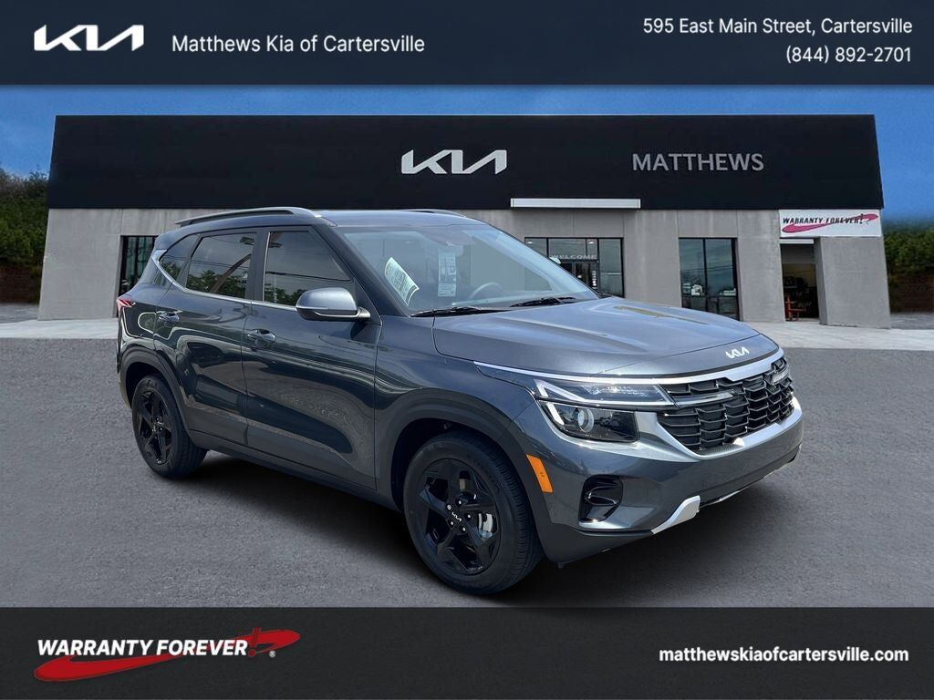 2026 KIA Seltos