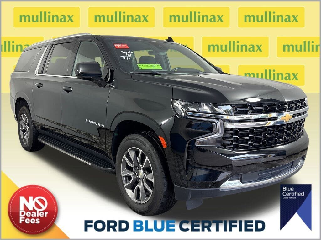 2023 CHEVROLET Suburban