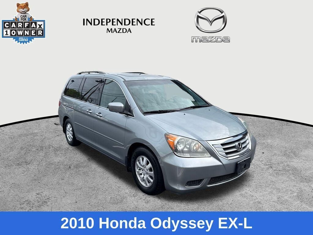 2010 HONDA Odyssey