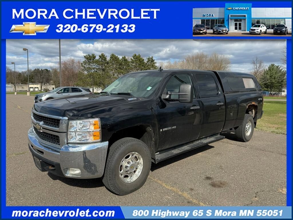 2008 CHEVROLET Silverado
