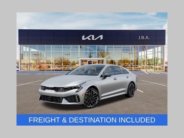 2026 KIA K5