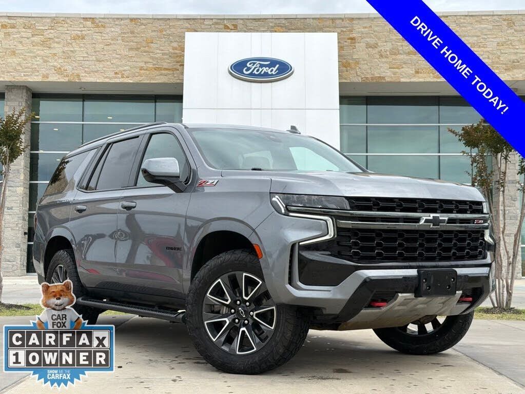 2021 CHEVROLET Tahoe