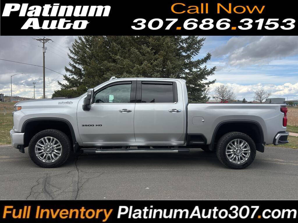 2020 CHEVROLET Silverado