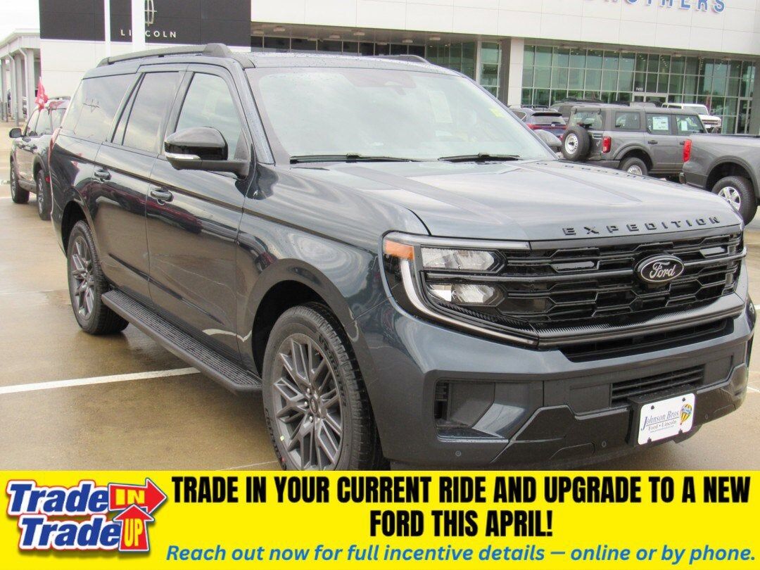 2026 FORD Expedition