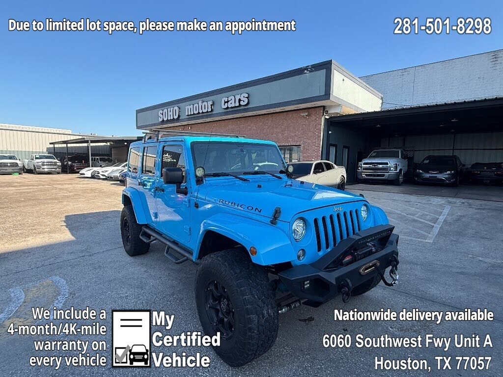 2017 JEEP Wrangler