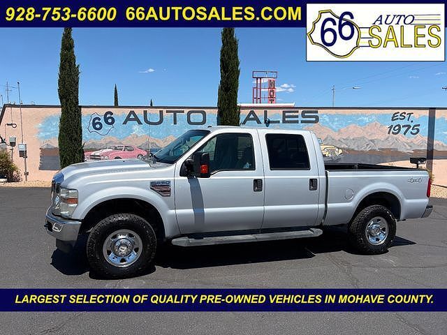 2008 FORD F-250