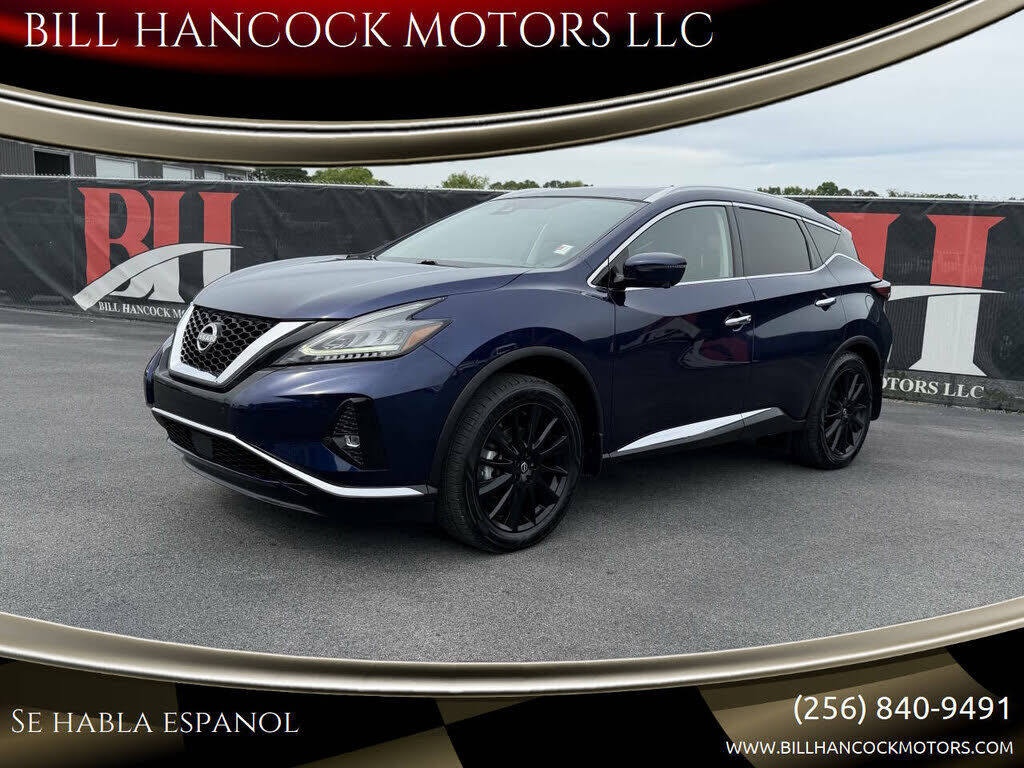 2023 NISSAN Murano