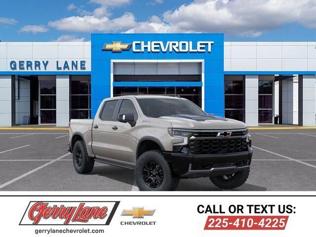 2026 CHEVROLET Silverado