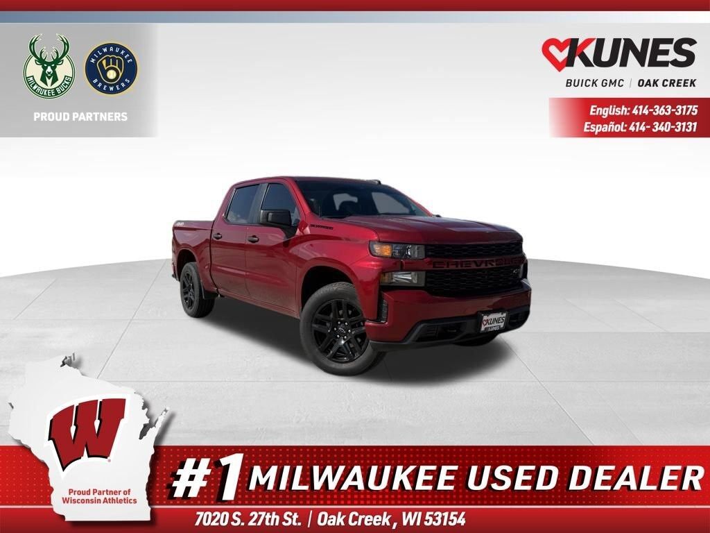 2022 CHEVROLET Silverado LTD