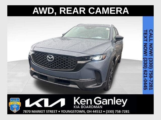 2024 MAZDA CX-50
