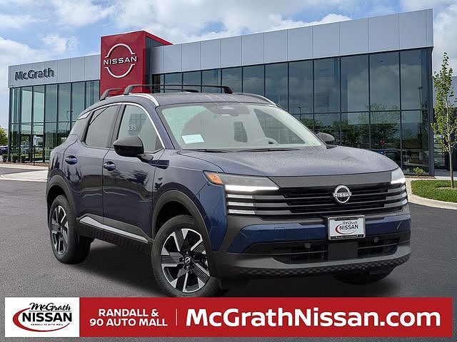 2026 NISSAN Kicks