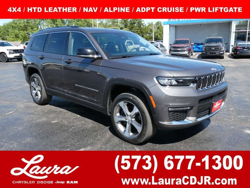 2023 JEEP Grand Cherokee