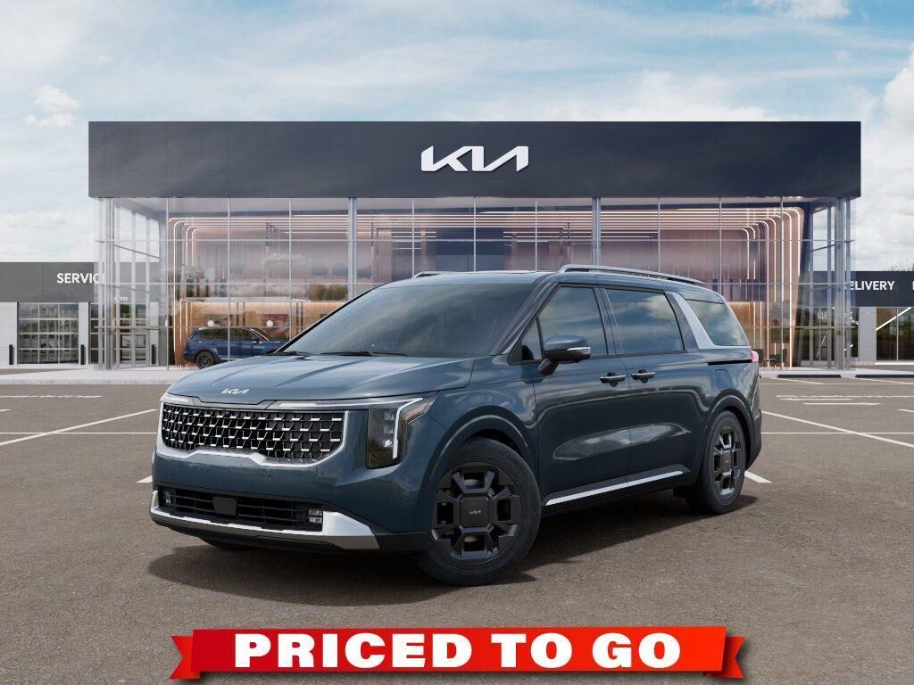 2026 KIA Carnival