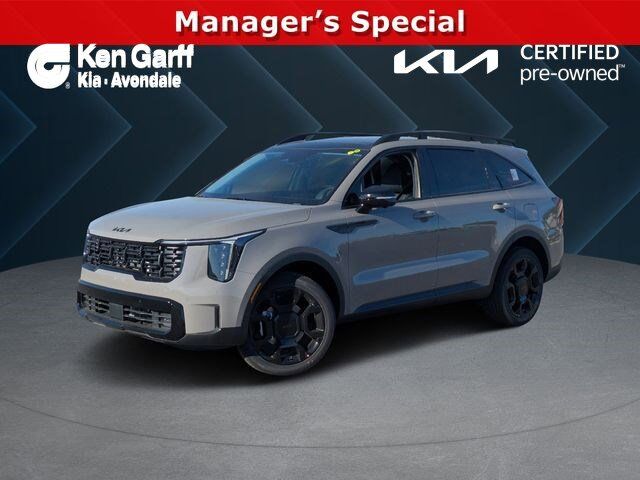 2026 KIA Sorento