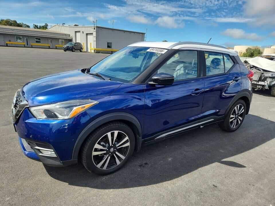 2020 NISSAN Kicks