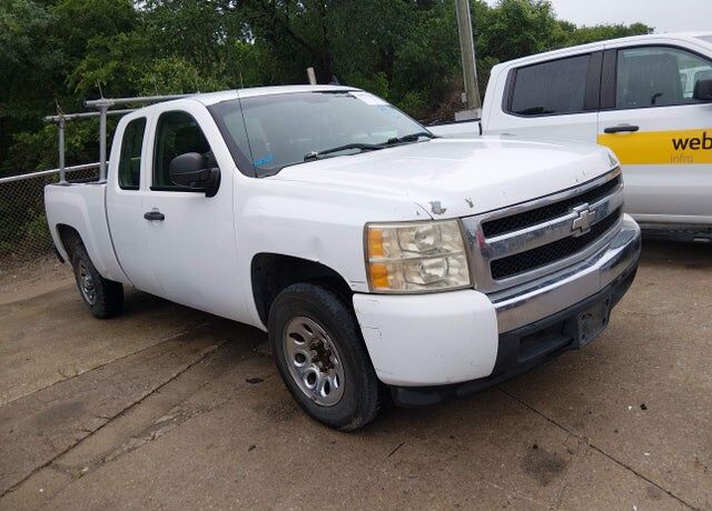 2008 CHEVROLET Silverado