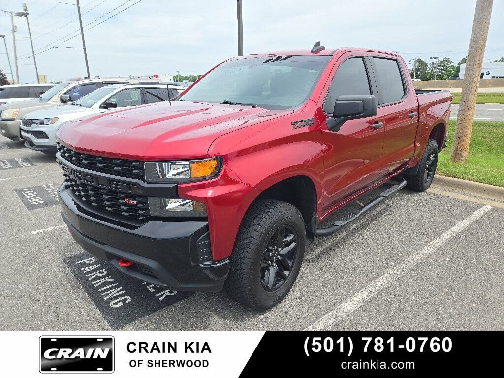 2021 CHEVROLET Silverado