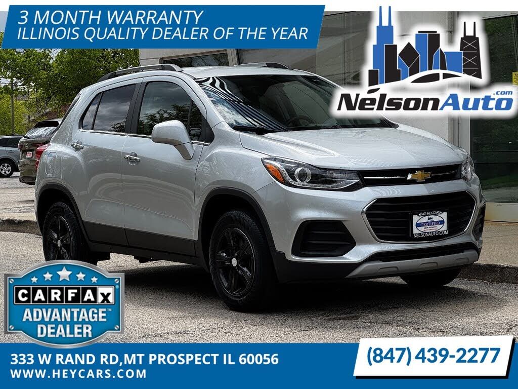 2020 CHEVROLET Trax