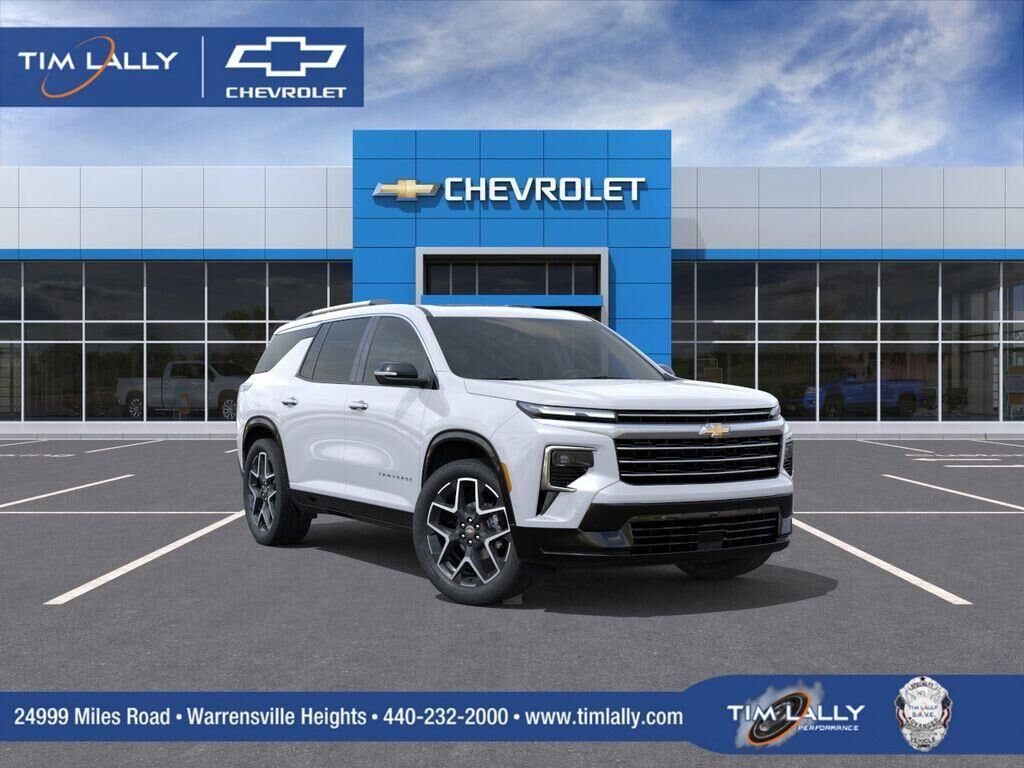 2026 CHEVROLET Traverse