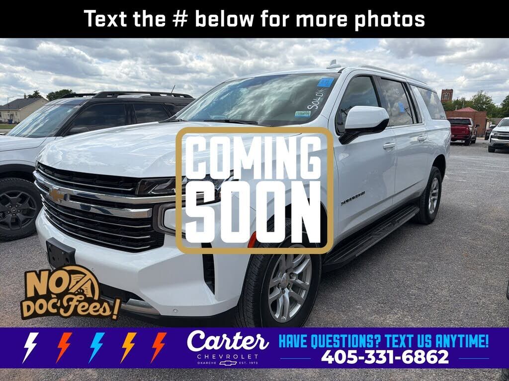 2024 CHEVROLET Suburban