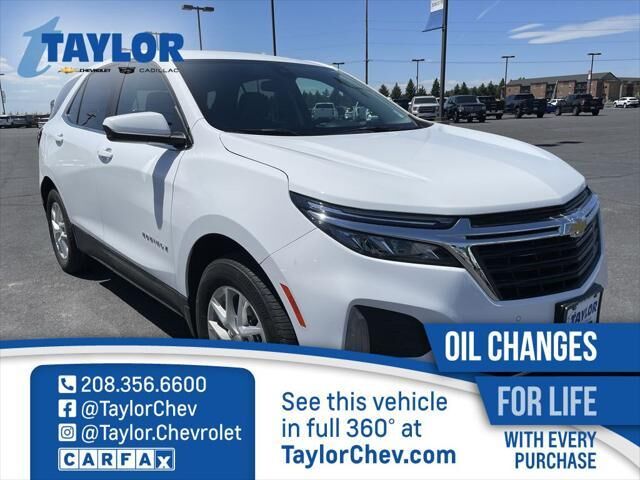 2023 CHEVROLET Equinox