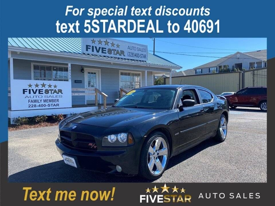 2008 DODGE Charger