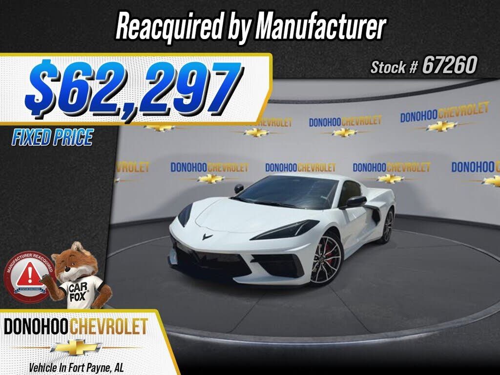 2025 CHEVROLET Corvette
