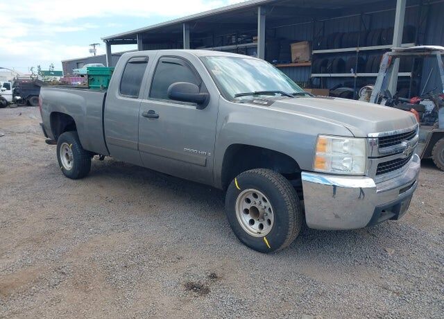 2008 CHEVROLET Silverado