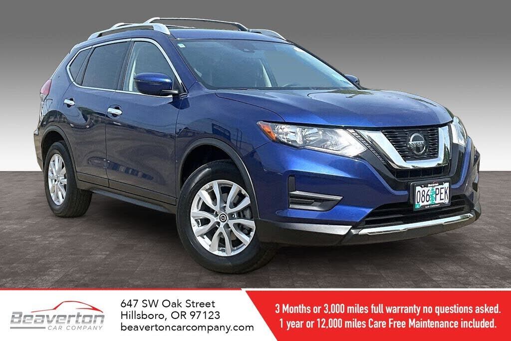 2020 NISSAN Rogue