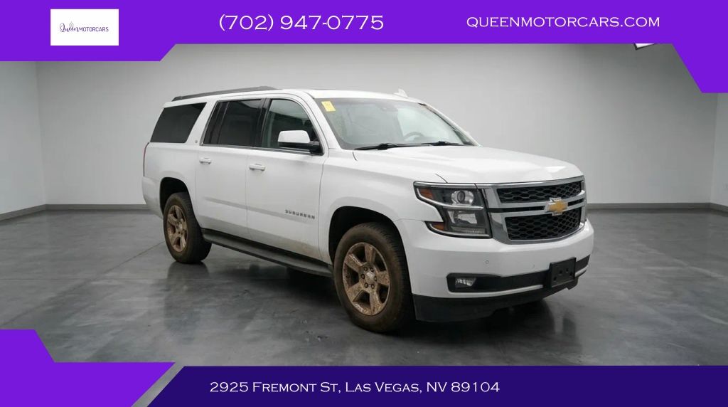 2015 CHEVROLET Suburban