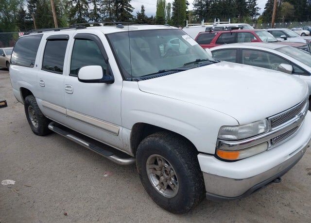 2005 CHEVROLET Suburban