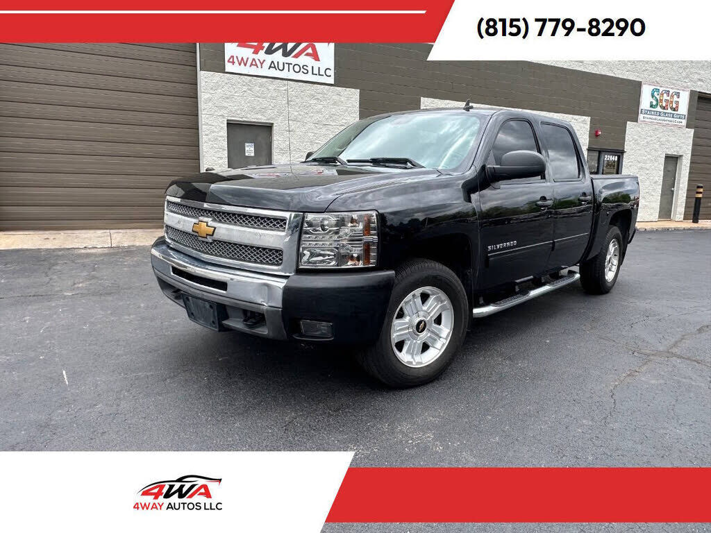 2013 CHEVROLET Silverado