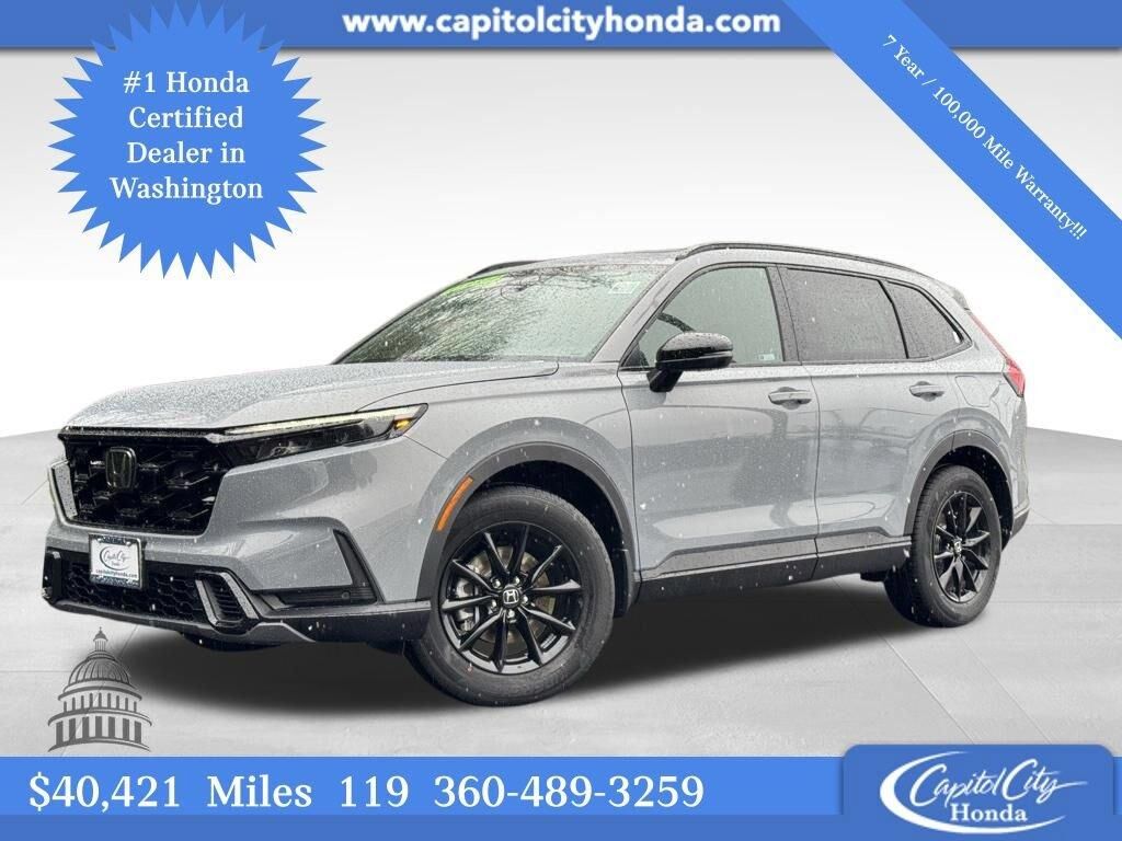 2026 HONDA CR-V