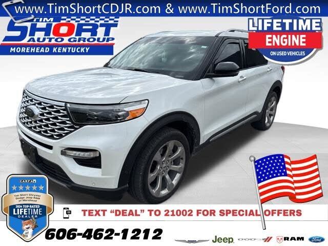 2020 FORD Explorer