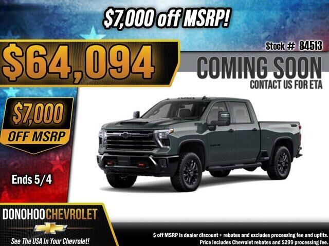 2026 CHEVROLET Silverado HD