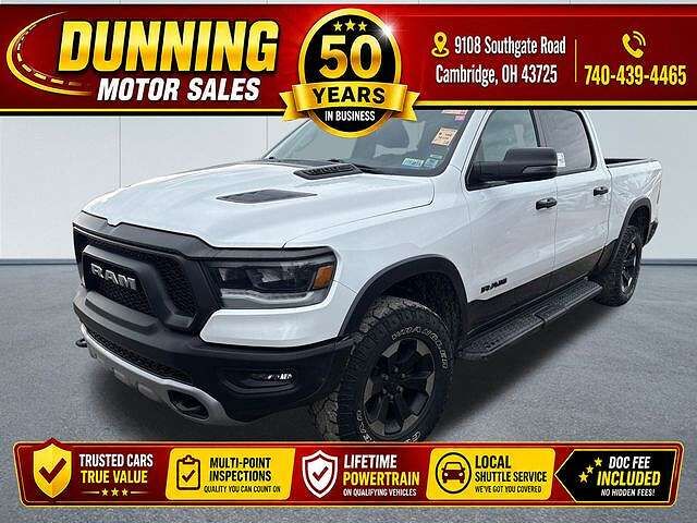 2023 RAM 1500