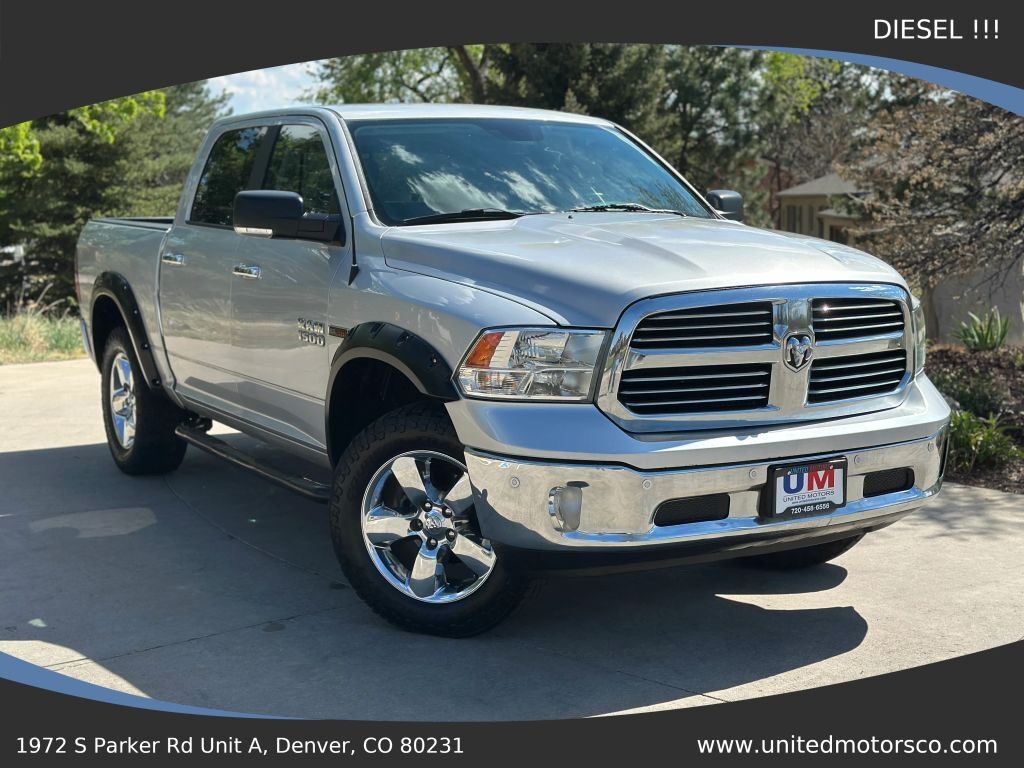 2017 RAM 1500